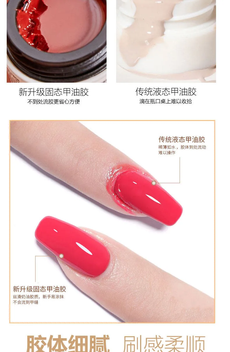 Japanese Solid Gel 46 Colors: Sakura Blue — Professional Solid Shades — solid gel polish wholesale