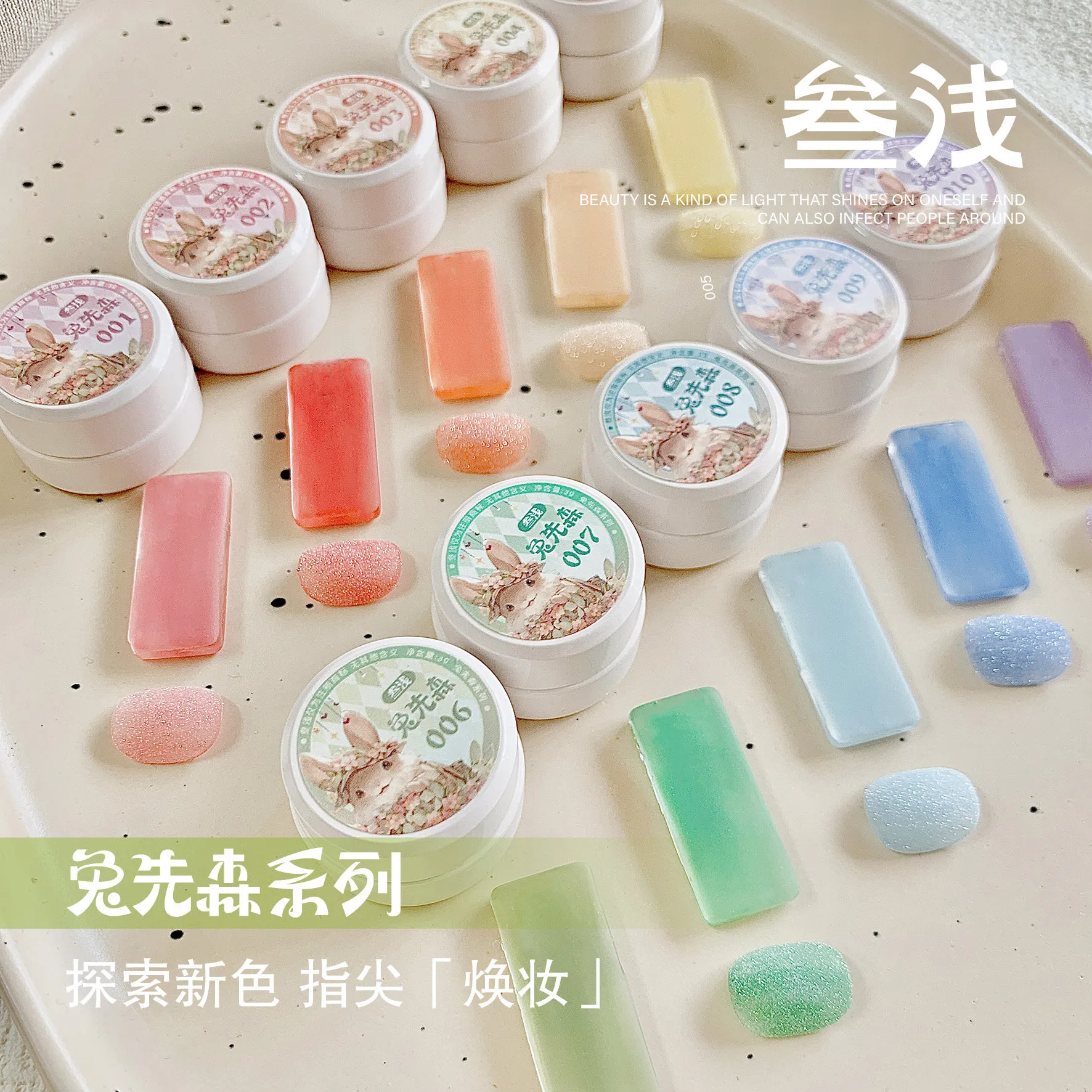 Summer Semi-Solid Pudding Gel 10 Colors: Silky Pudding — Semi-Translucent Jelly Nail Gel — jelly gel polish wholesale