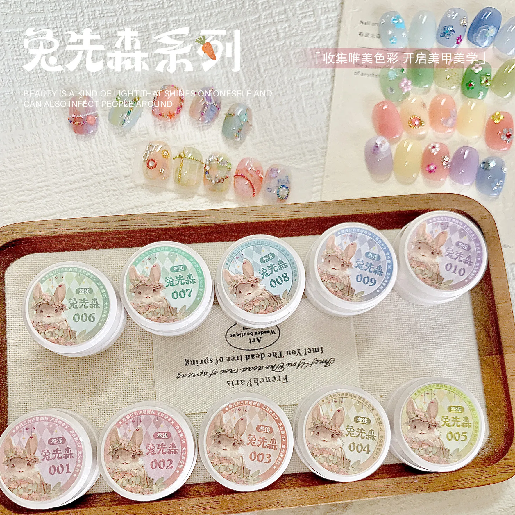 Semi-Solid Pudding Gel