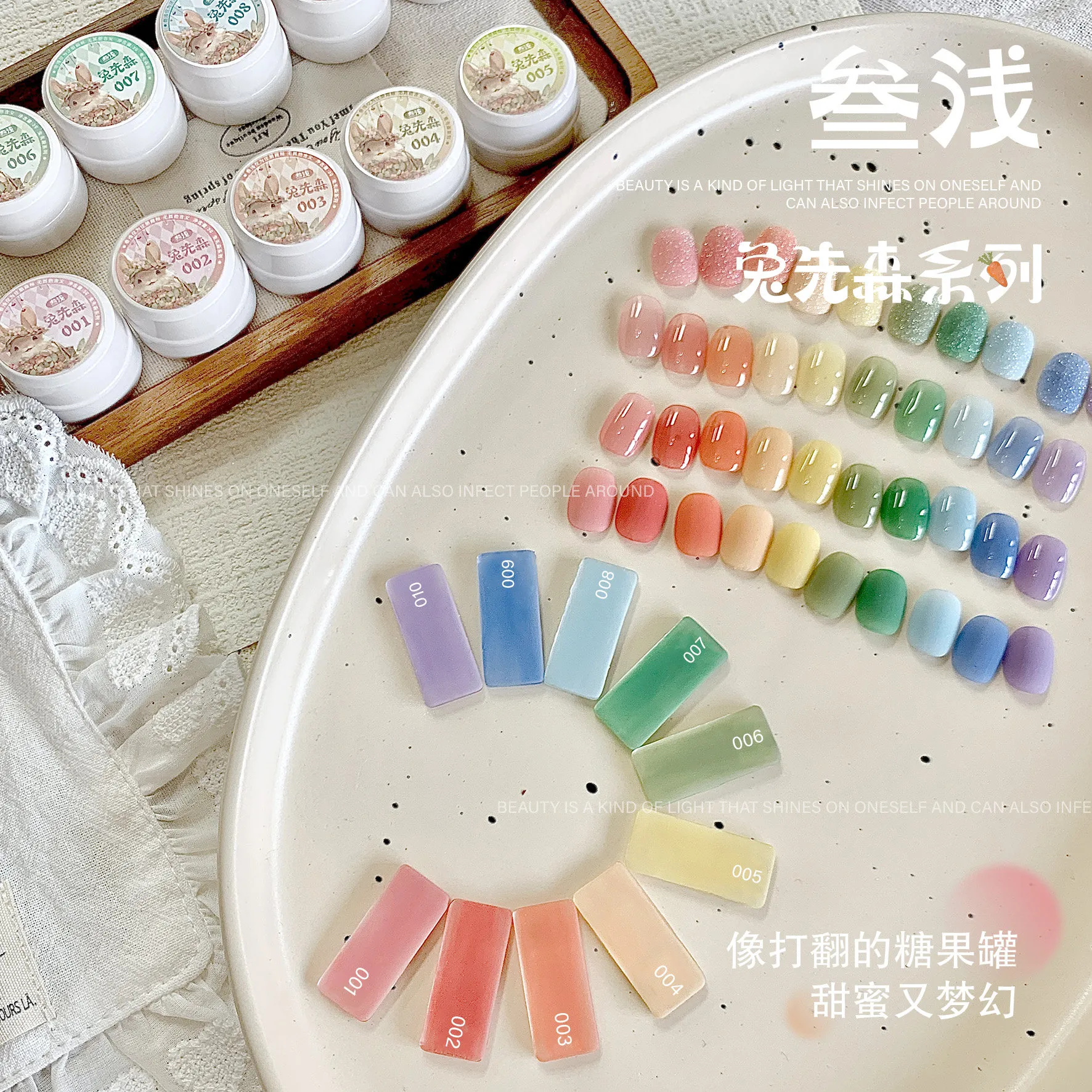 Summer Semi-Solid Pudding Gel 10 Colors: Silky Pudding — Semi-Translucent Jelly Nail Gel