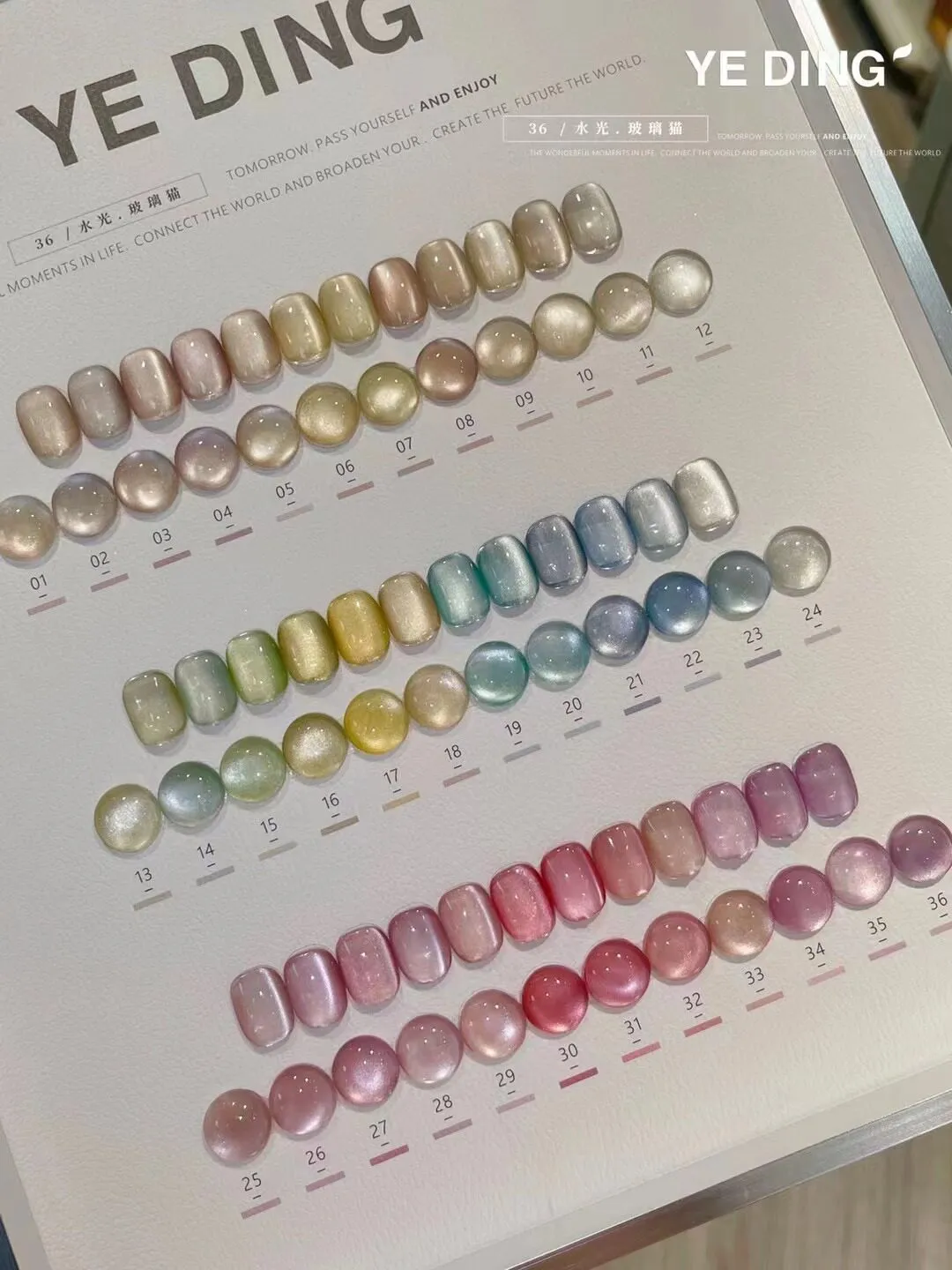Leaf Glass Bead Cat Eye 36 Colors: Leaf Garden — Glass Bead Magnetic Cat Eye — cat eye gel polish wholesale