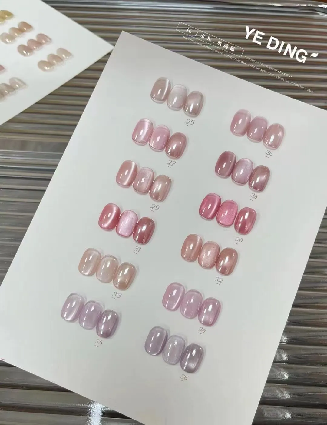 Leaf Glass Bead Cat Eye 36 Colors: Leaf Garden — Glass Bead Magnetic Cat Eye