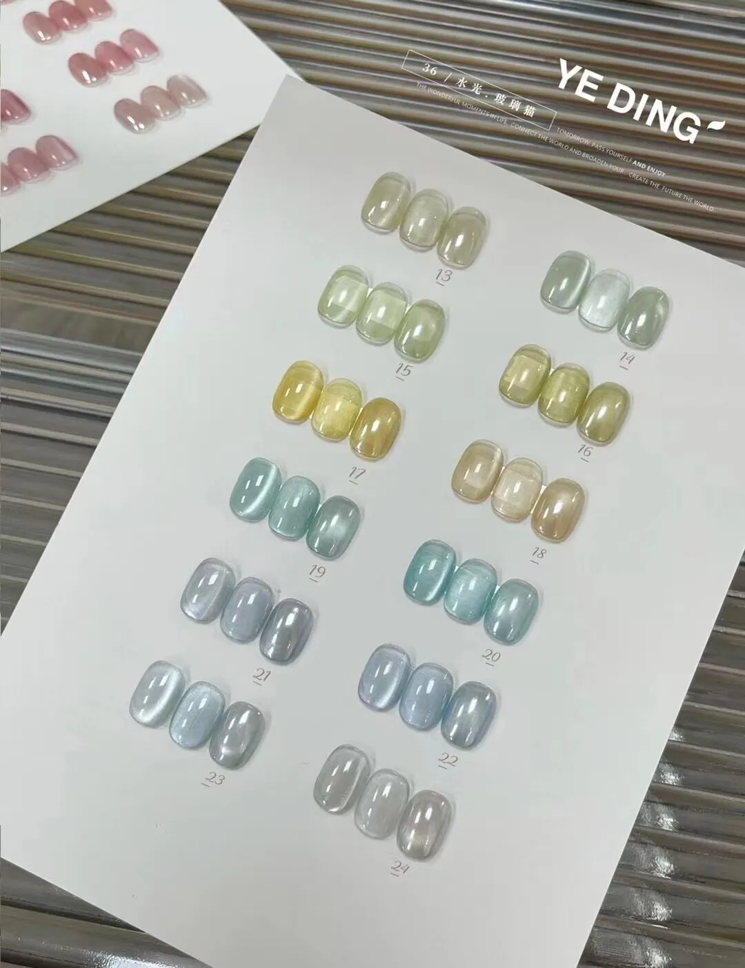 Leaf Glass Bead Cat Eye 36 Colors: Leaf Garden — Glass Bead Magnetic Cat Eye