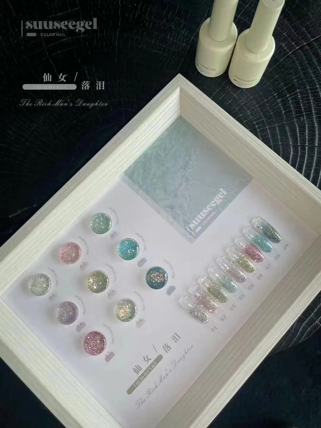 Fairy Teardrop Glitter Gel 9 Colors: Fairy Tears — Dazzling Glitter Sparkle