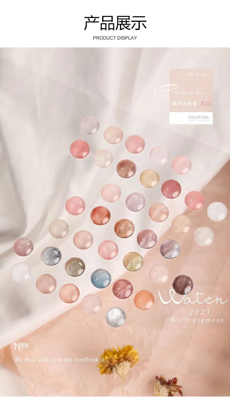 Peach Iced Milky Gel 38 Colors: Peach Milkshake — Creamy Milkshake Nail Shades — cream gel polish wholesale