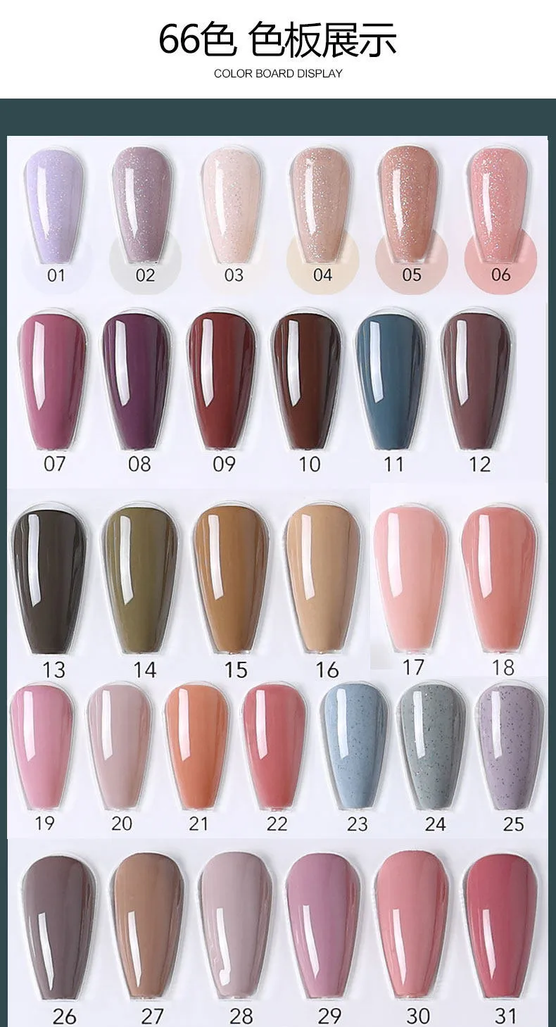 Artist Oily Gel 92 Colors: Oil Fruit Series — Creamy Milkshake Nail Shades — cream gel polish wholesale