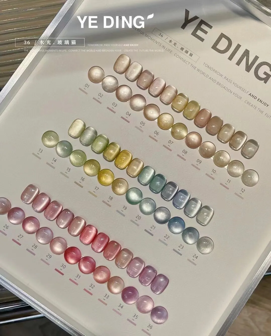 Leaf Glass Bead Cat Eye 36 Colors