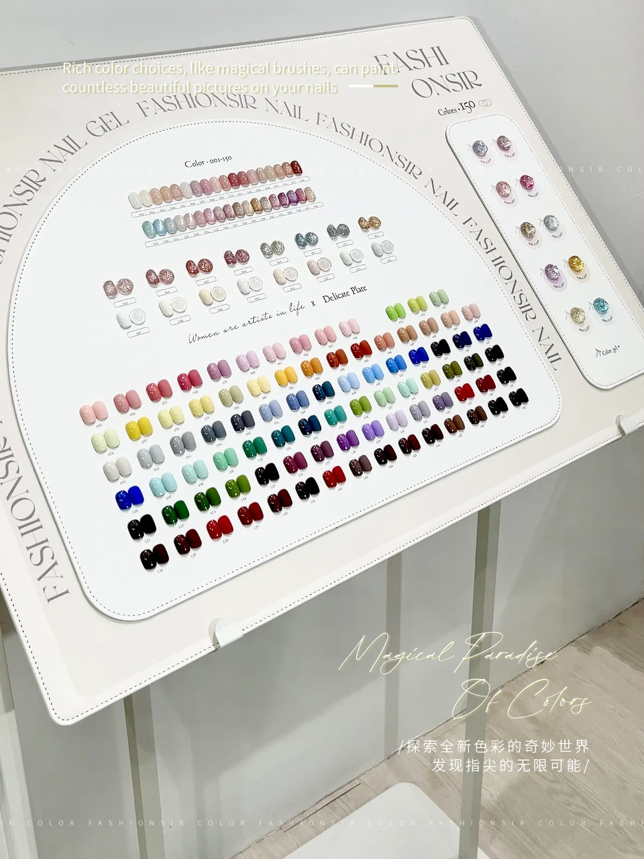 Cream Gel Polish 150 Colors: Big Set with Color Board — Complete Shade Collection — cream gel polish wholesale