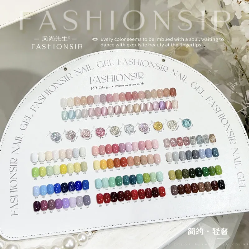 Cream Gel Polish 150 Colors: Big Set with Color Board — Complete Shade Collection