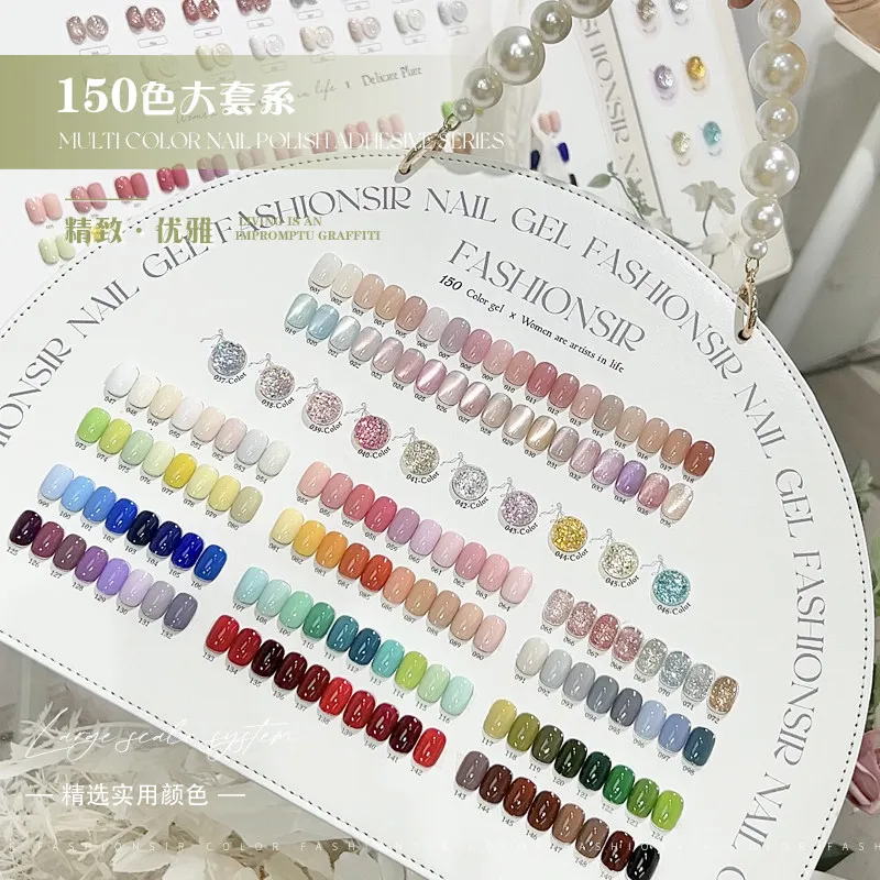 Cream Gel Polish Big Set