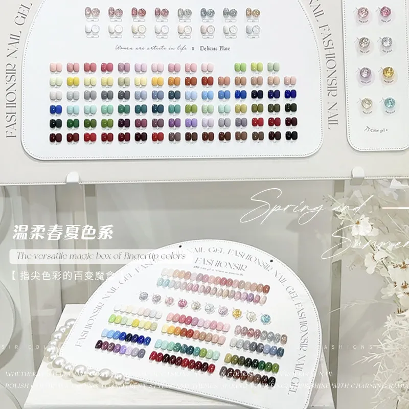Cream Gel Polish 150 Colors: Big Set with Color Board — Complete Shade Collection