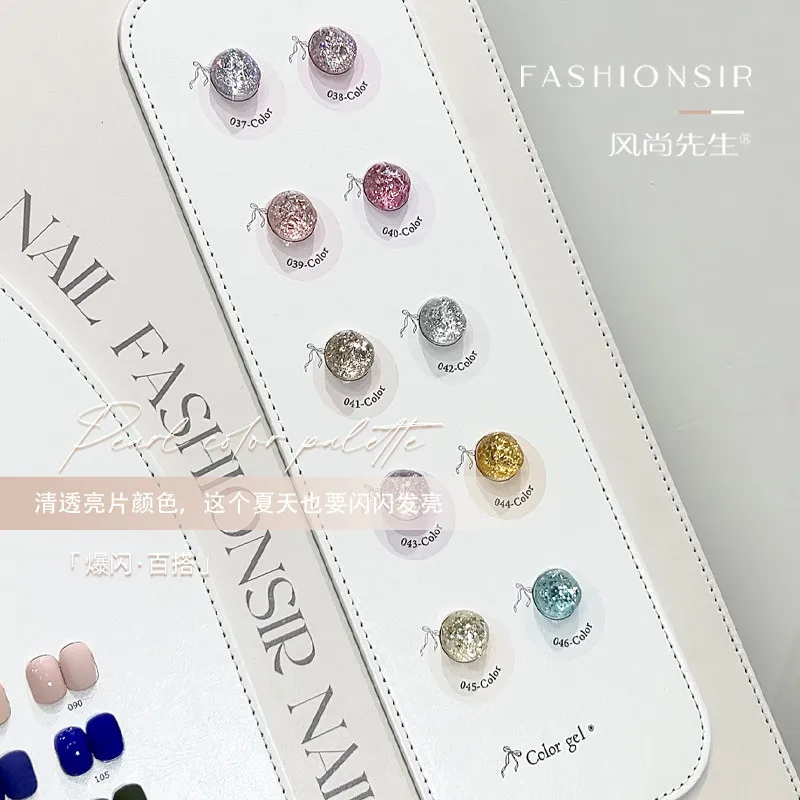 Cream Gel Polish 150 Colors: Big Set with Color Board — Complete Shade Collection
