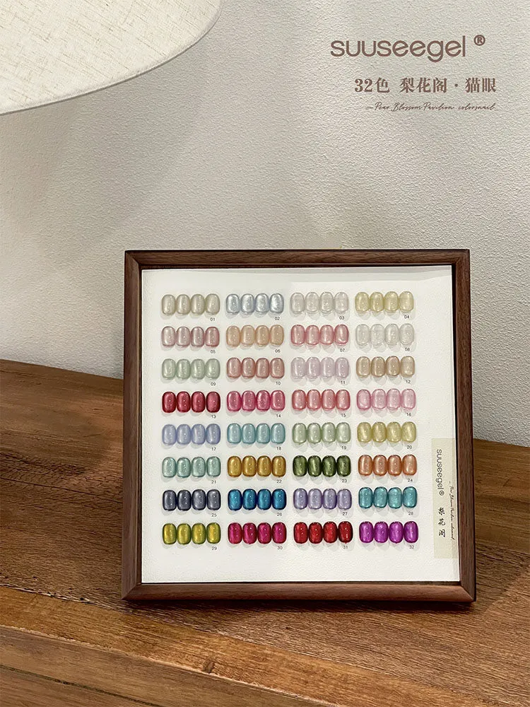 Pear Blossom Jelly Gel 32 Colors: Pear Blossom Pavilion — Semi-Translucent Jelly Nail Gel — jelly gel polish wholesale