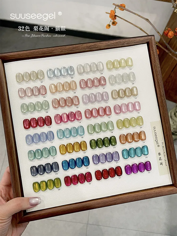 Pear Blossom Jelly Gel 32 Colors: Pear Blossom Pavilion — Semi-Translucent Jelly Nail Gel