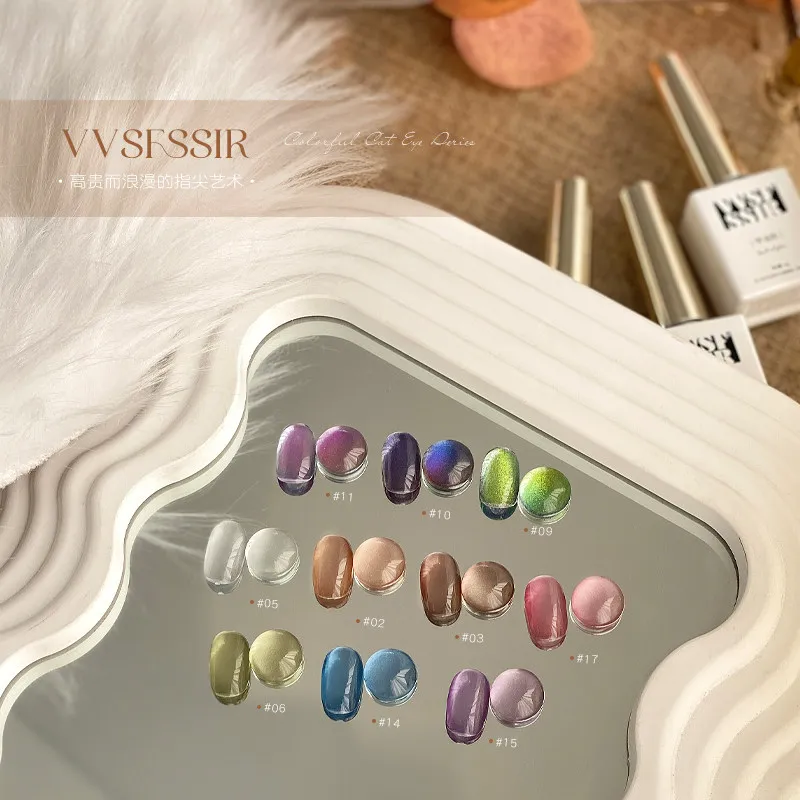 Dream Castle Cat Eye Gel 36 Colors: Moonlight Silk — Glass Bead Magnetic Cat Eye — cat eye gel polish wholesale