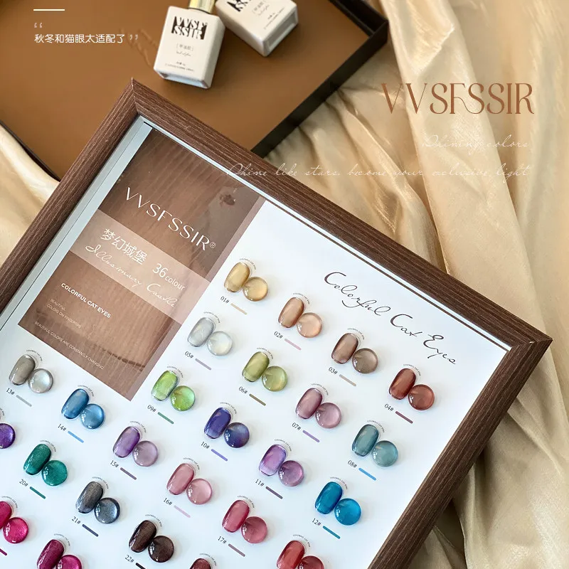Dream Castle Cat Eye Gel 36 Colors: Moonlight Silk — Glass Bead Magnetic Cat Eye