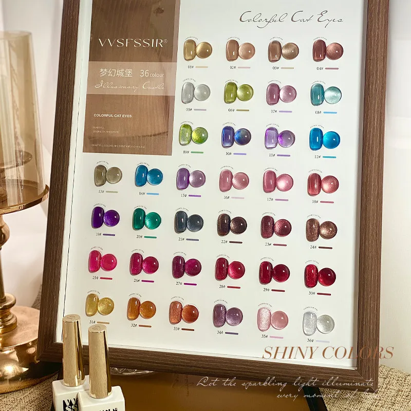 Dream Castle Cat Eye Gel 36 Colors: Moonlight Silk — Glass Bead Magnetic Cat Eye
