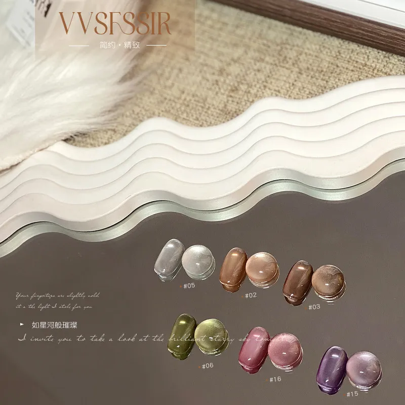 Dream Castle Cat Eye Gel 36 Colors: Moonlight Silk — Glass Bead Magnetic Cat Eye