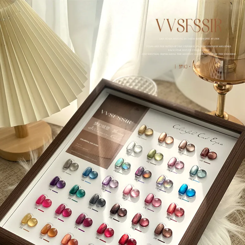 Dream Castle Cat Eye Gel 36 Colors: Moonlight Silk — Glass Bead Magnetic Cat Eye