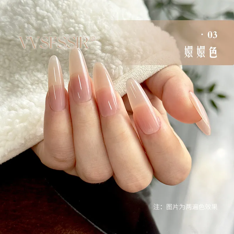Universal Base Nude Gel 9 Colors: Huanhuan Icy Sheer — Neutral Nude Tones