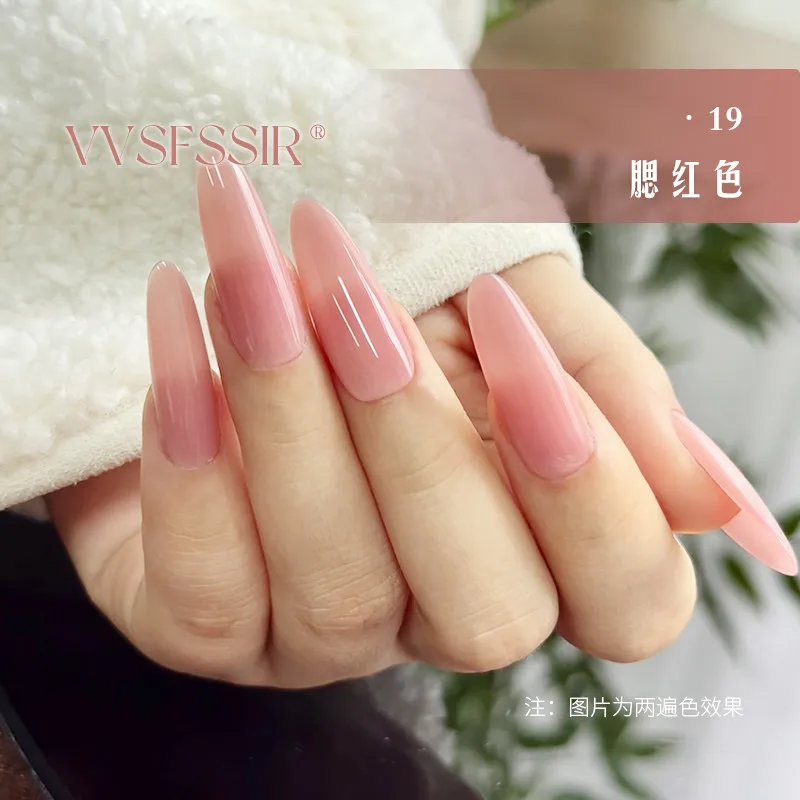 Universal Base Nude Gel 9 Colors: Huanhuan Icy Sheer — Neutral Nude Tones