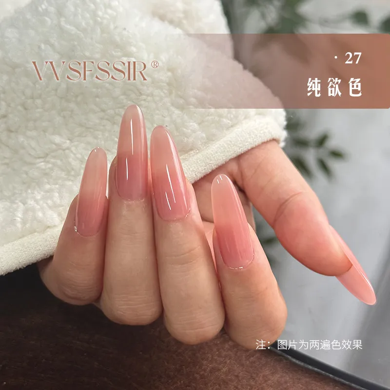 Universal Base Nude Gel 9 Colors: Huanhuan Icy Sheer — Neutral Nude Tones