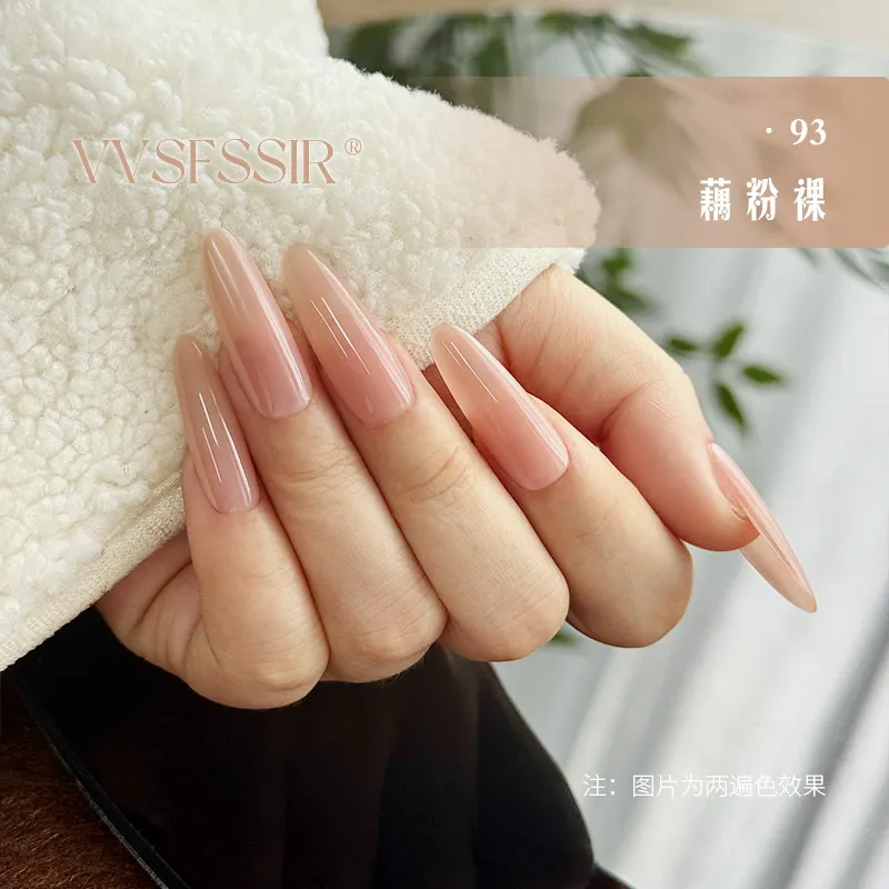 Universal Base Nude Gel 9 Colors: Huanhuan Icy Sheer — Neutral Nude Tones