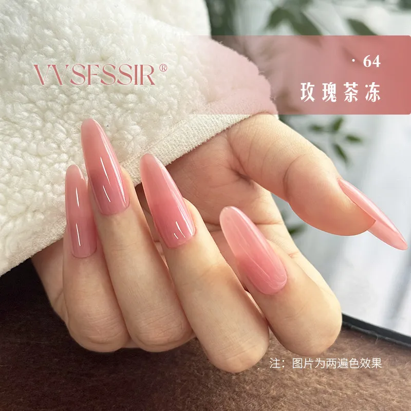 Universal Base Nude Gel 9 Colors: Huanhuan Icy Sheer — Neutral Nude Tones