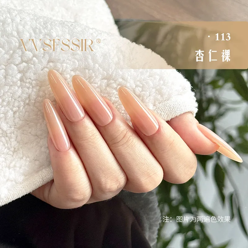 Universal Base Nude Gel 9 Colors: Huanhuan Icy Sheer — Neutral Nude Tones