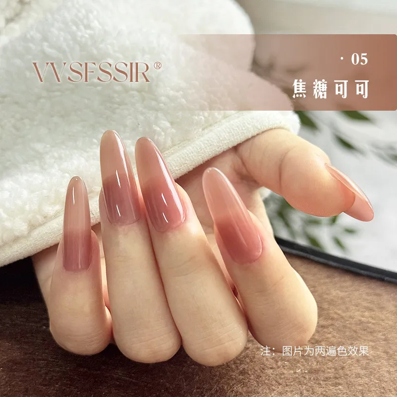 Universal Base Nude Gel 9 Colors: Huanhuan Icy Sheer — Neutral Nude Tones