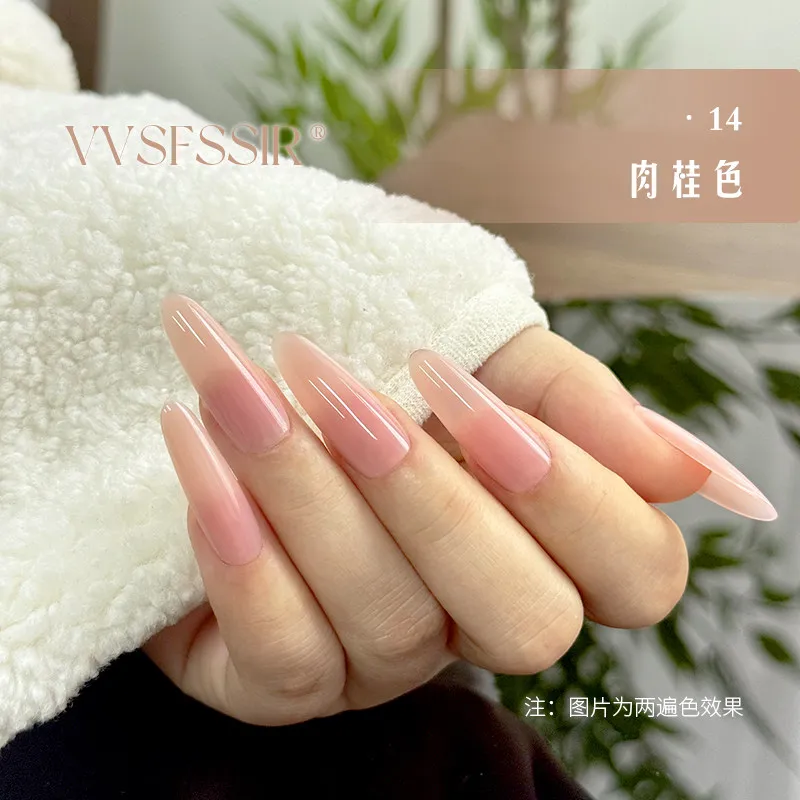 Universal Base Nude Gel 9 Colors: Huanhuan Icy Sheer — Neutral Nude Tones
