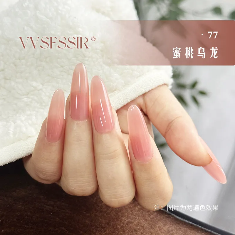 Universal Base Nude Gel 9 Colors: Huanhuan Icy Sheer — Neutral Nude Tones
