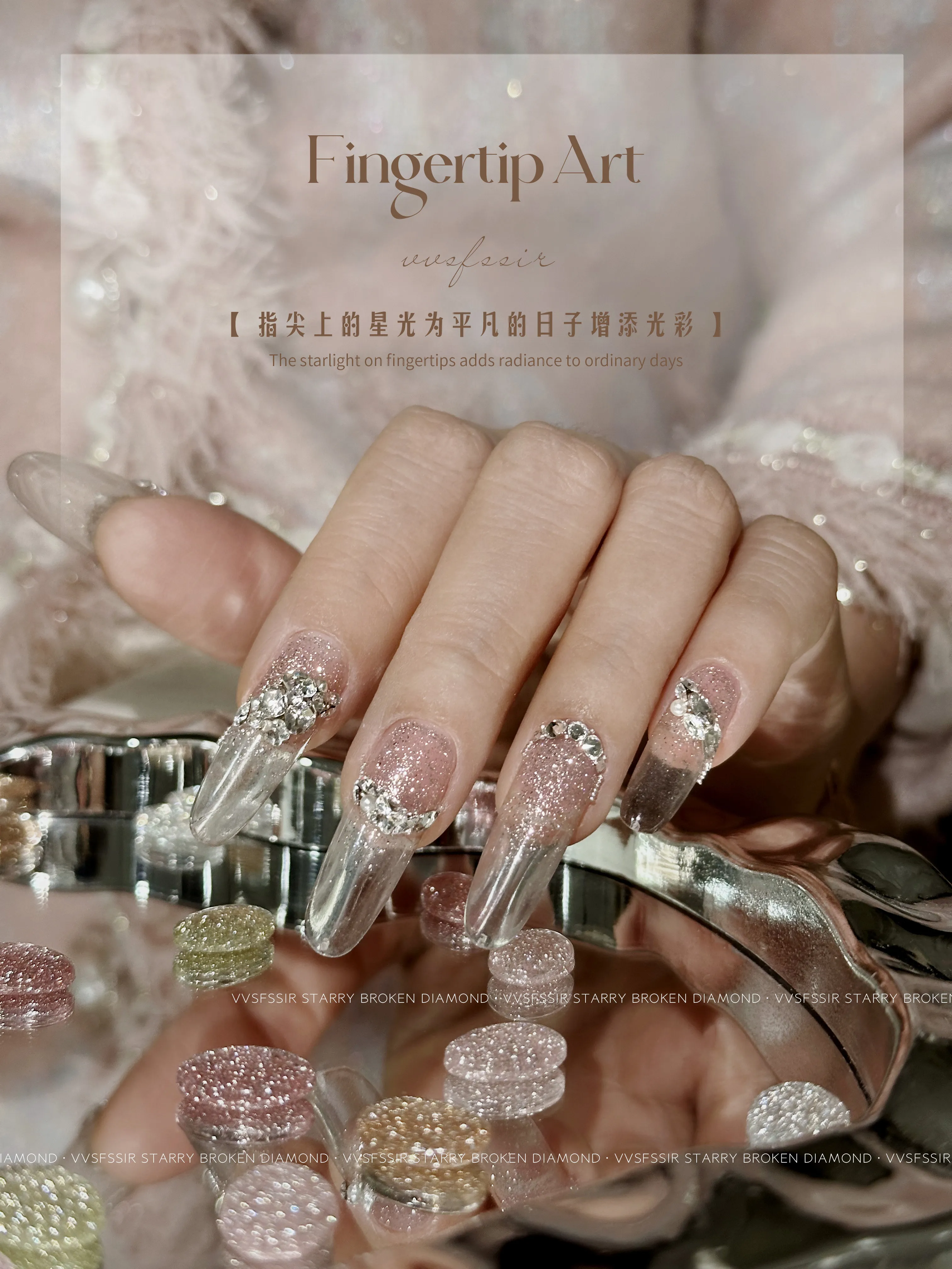 Starlight Glitter Gel 8 Colors: Starry Dust — Dazzling Glitter Sparkle