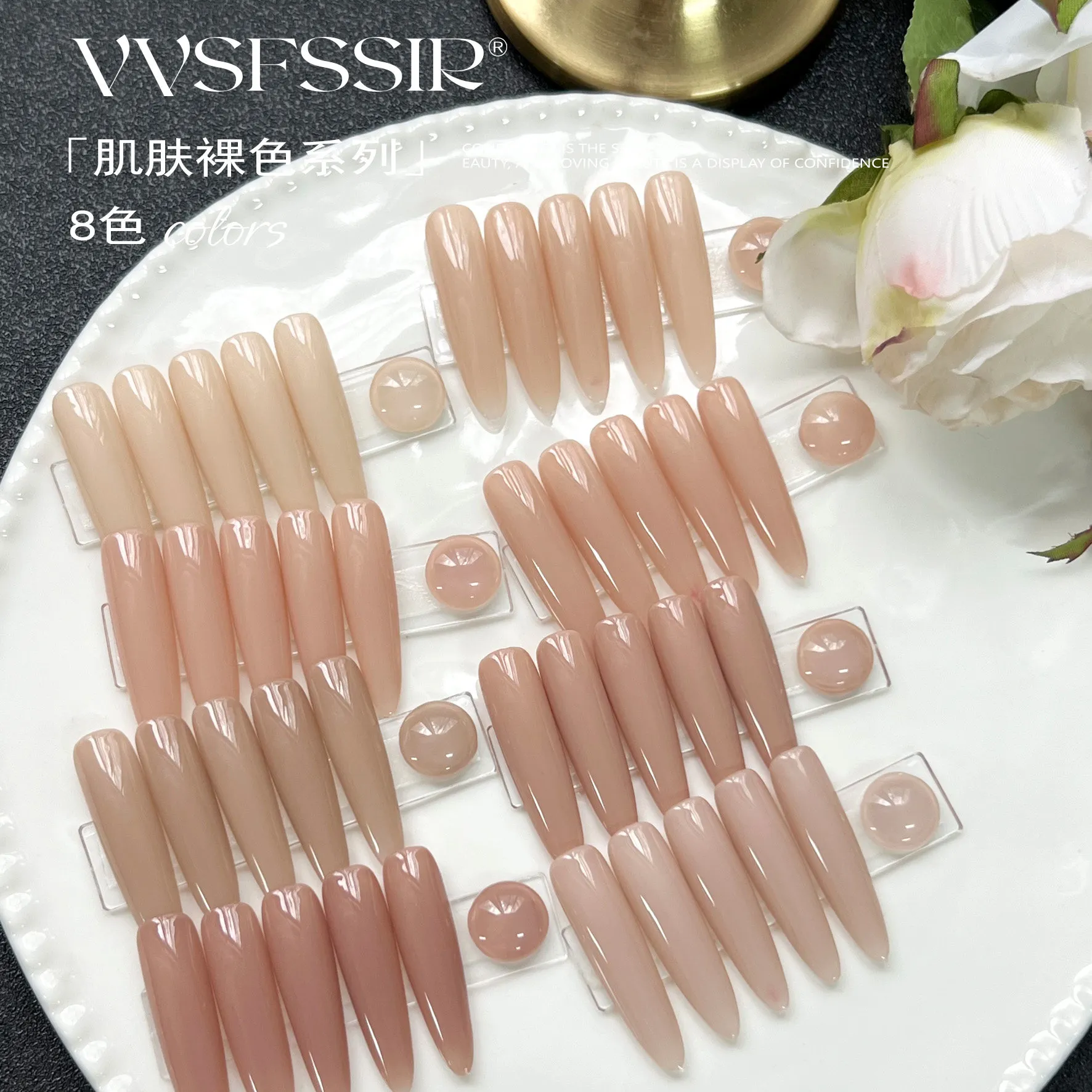 Skin Nude Gel 8 Colors: Bare Canvas — Neutral Nude Tones