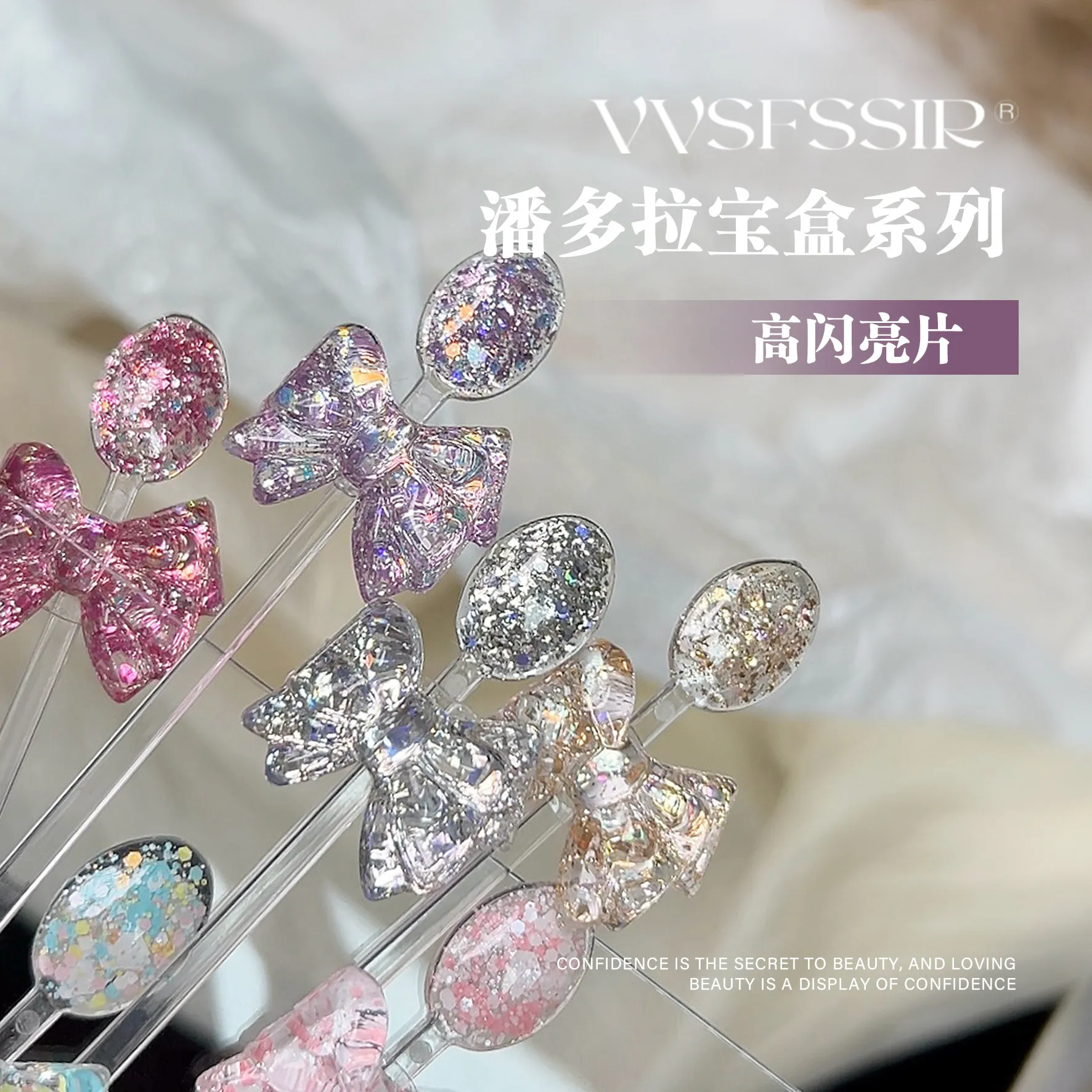 Pandora Glitter Gel 36 Colors: Sparkle Box — Dazzling Glitter Sparkle