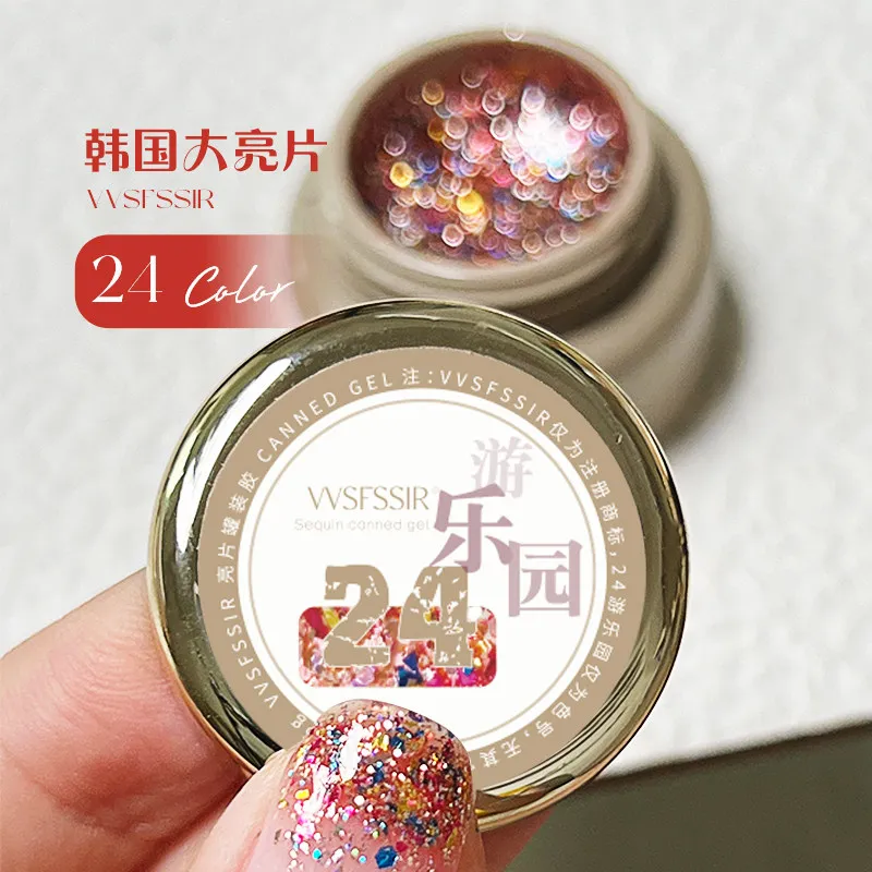 Pandora Glitter Gel 36 Colors: Sparkle Box — Dazzling Glitter Sparkle