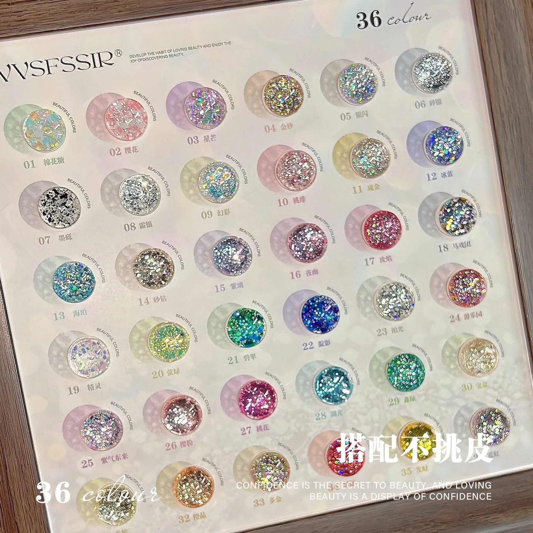 Pandora Glitter Gel 36 Colors: Sparkle Box — Dazzling Glitter Sparkle