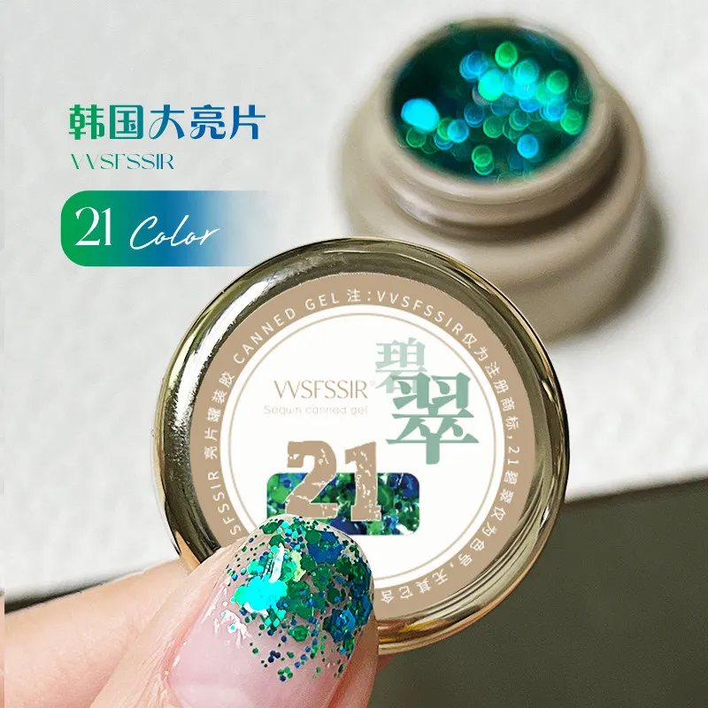 Pandora Glitter Gel 36 Colors: Sparkle Box — Dazzling Glitter Sparkle