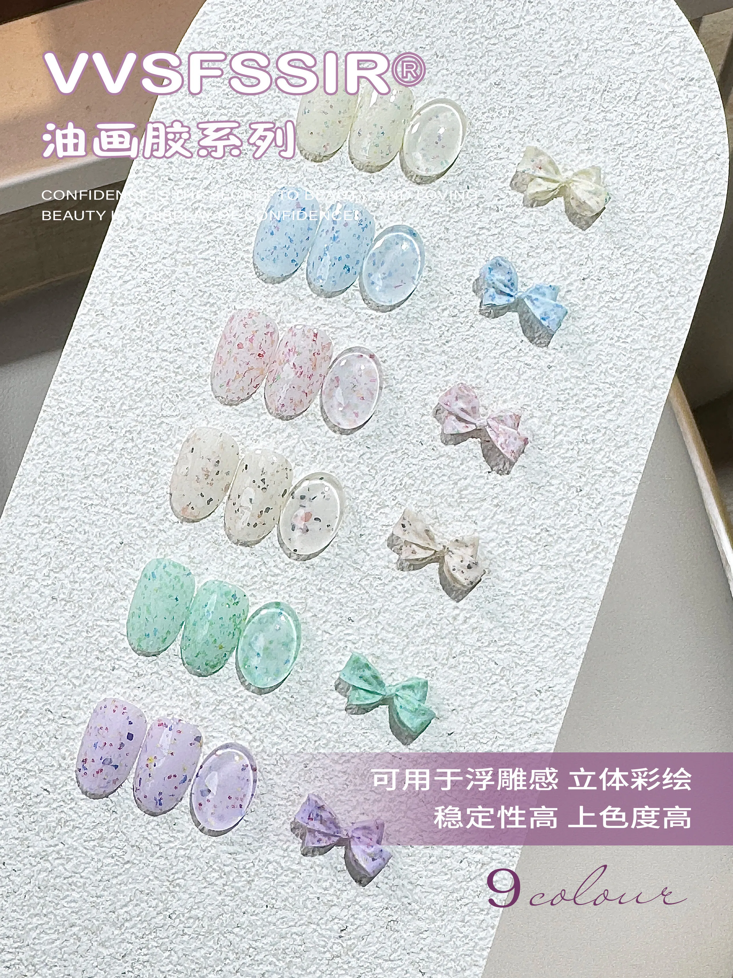 Icing Oil Painting Gel