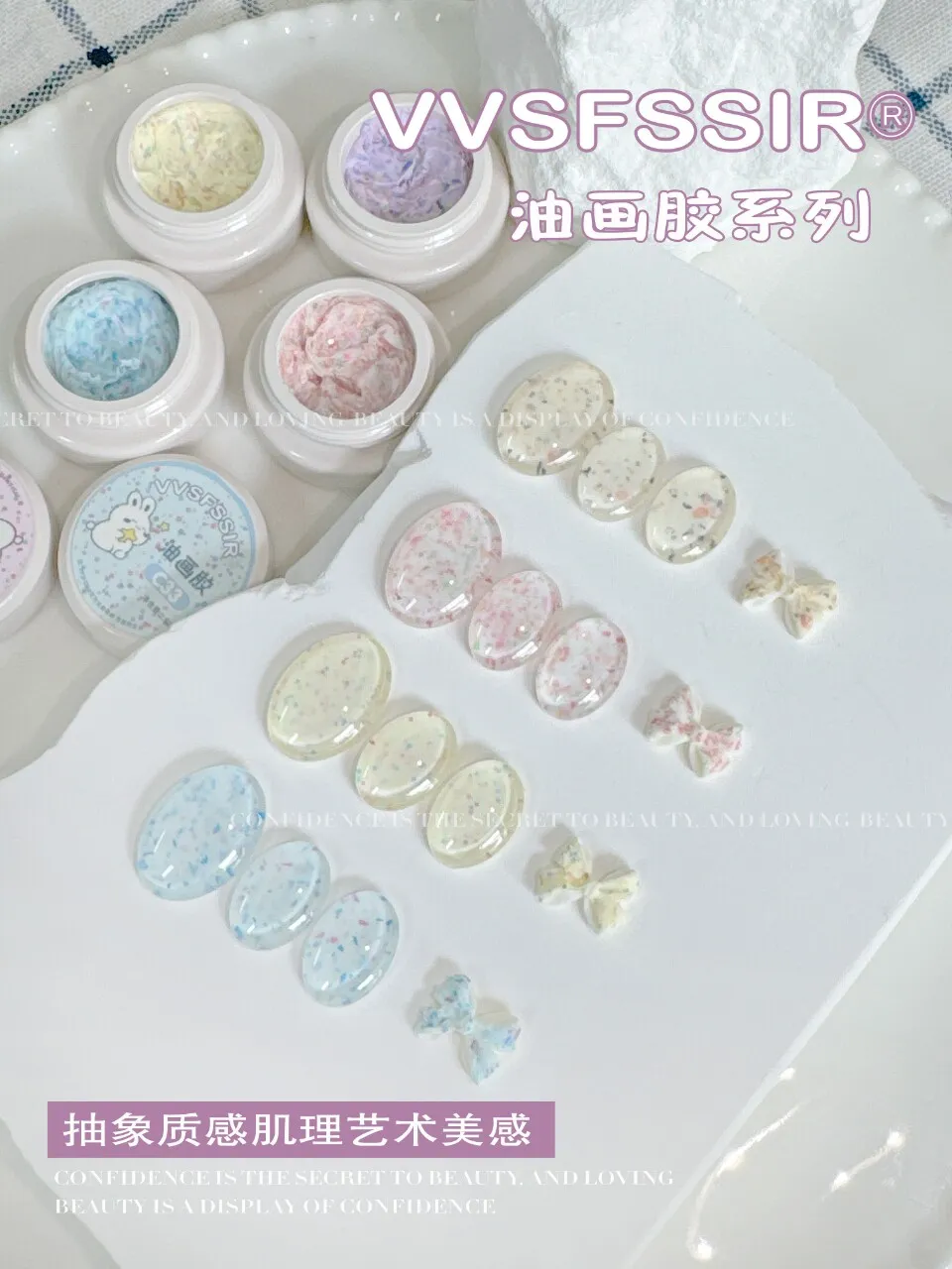 Icing Oil Painting Texture Gel 9 Colors: Frosting Dots — 3D Relief Texture Art