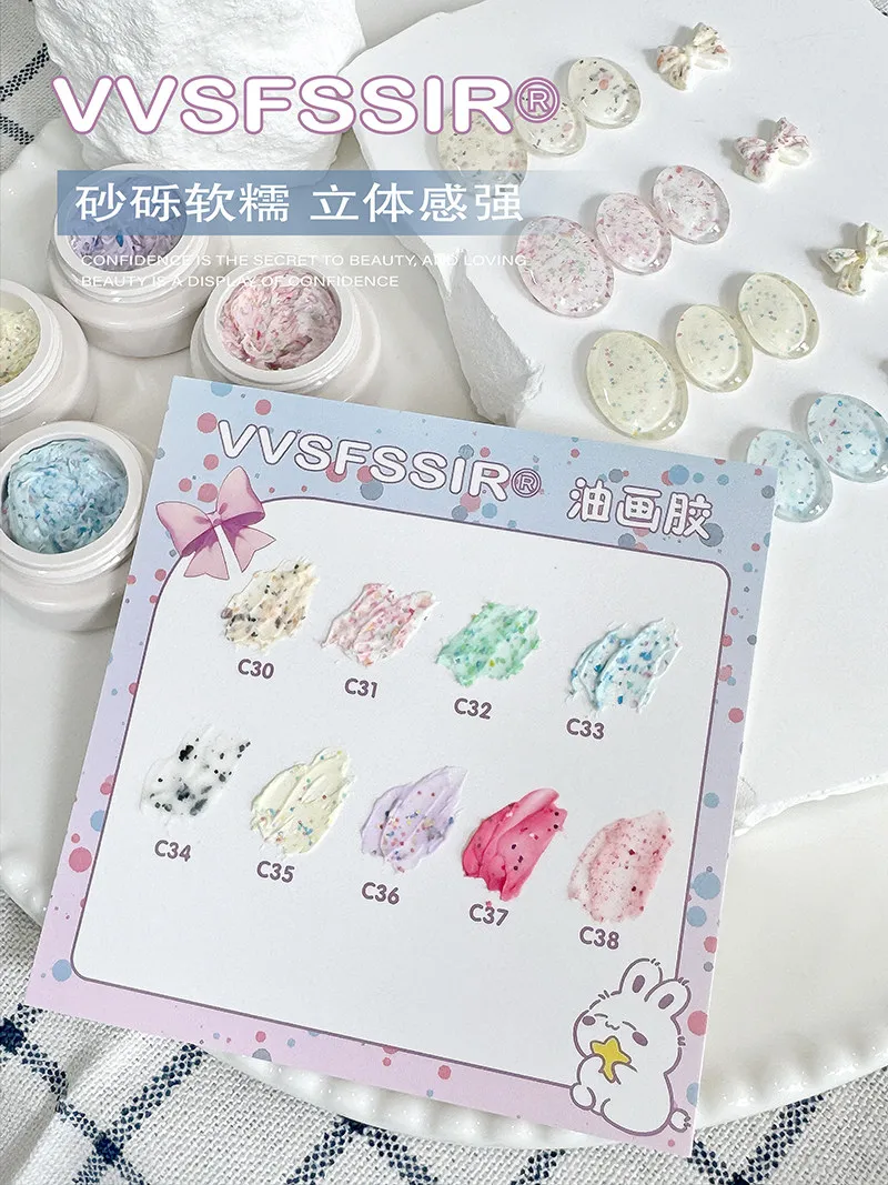 Icing Oil Painting Texture Gel 9 Colors: Frosting Dots — 3D Relief Texture Art