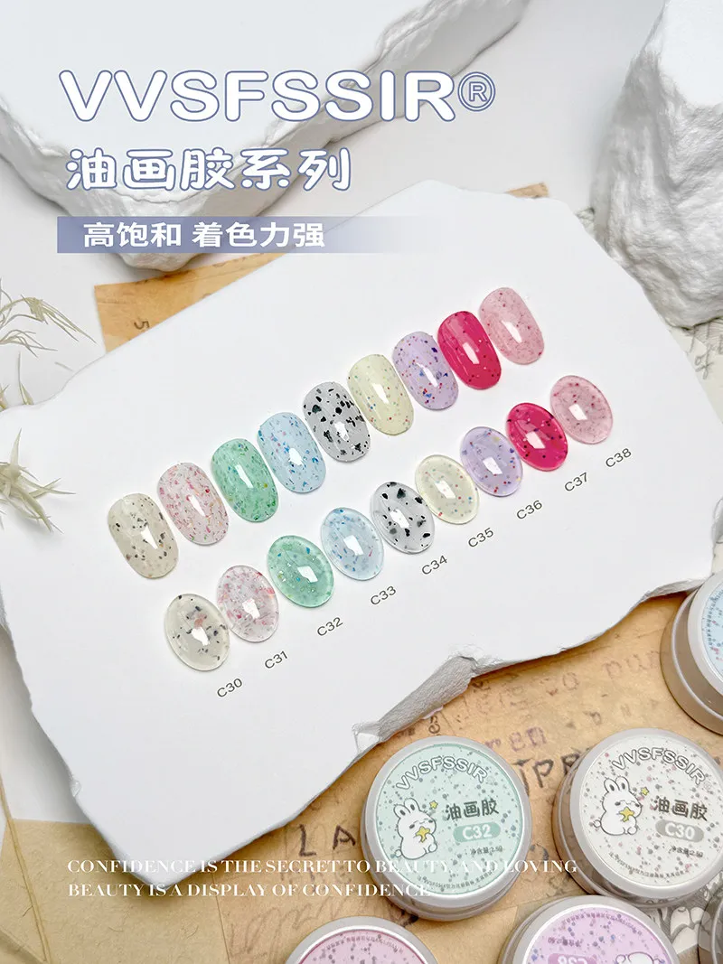 Icing Oil Painting Texture Gel 9 Colors: Frosting Dots — 3D Relief Texture Art