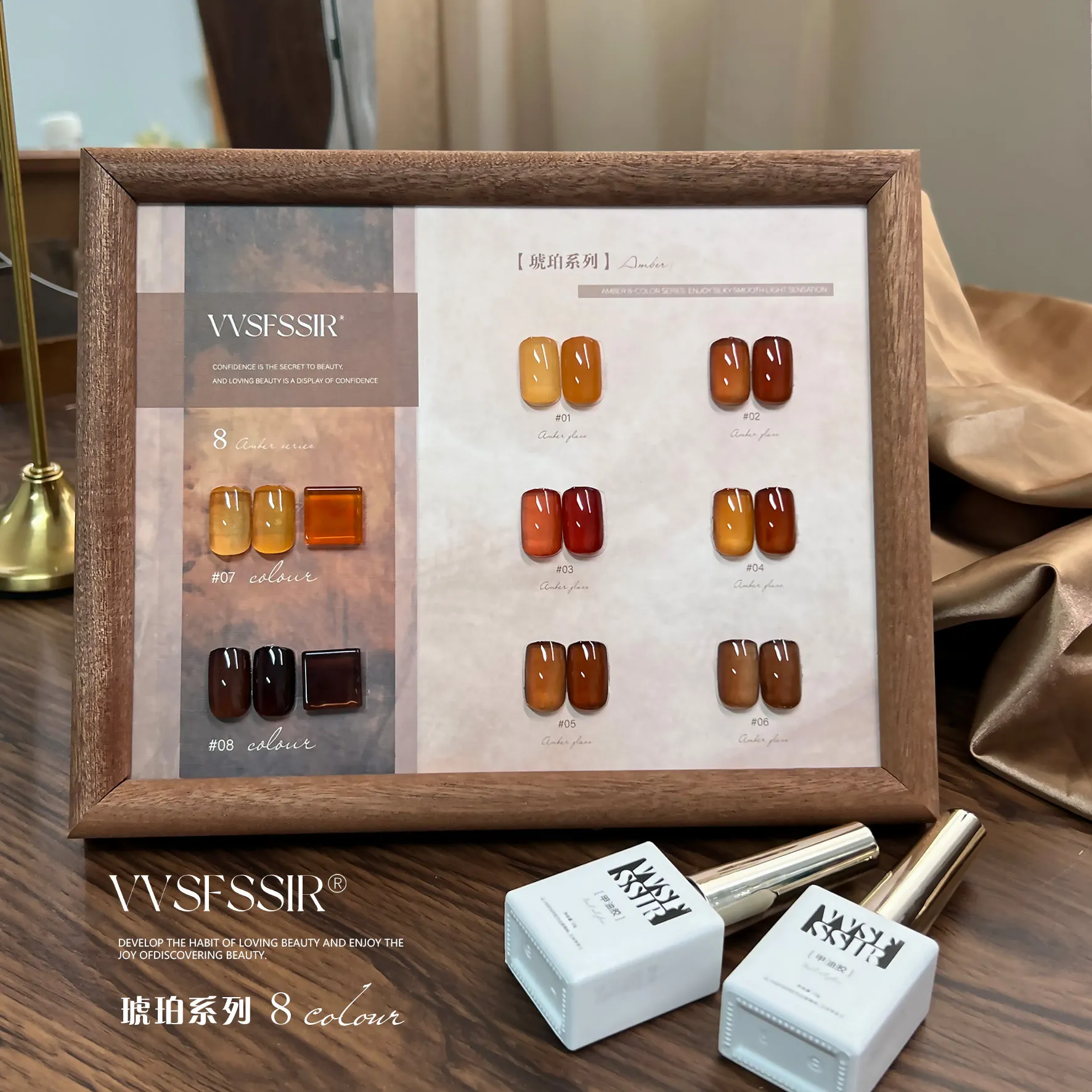 Amber Tortoiseshell Gel 6 Colors: Honey Amber — Professional Solid Shades — gel polish colors wholesale