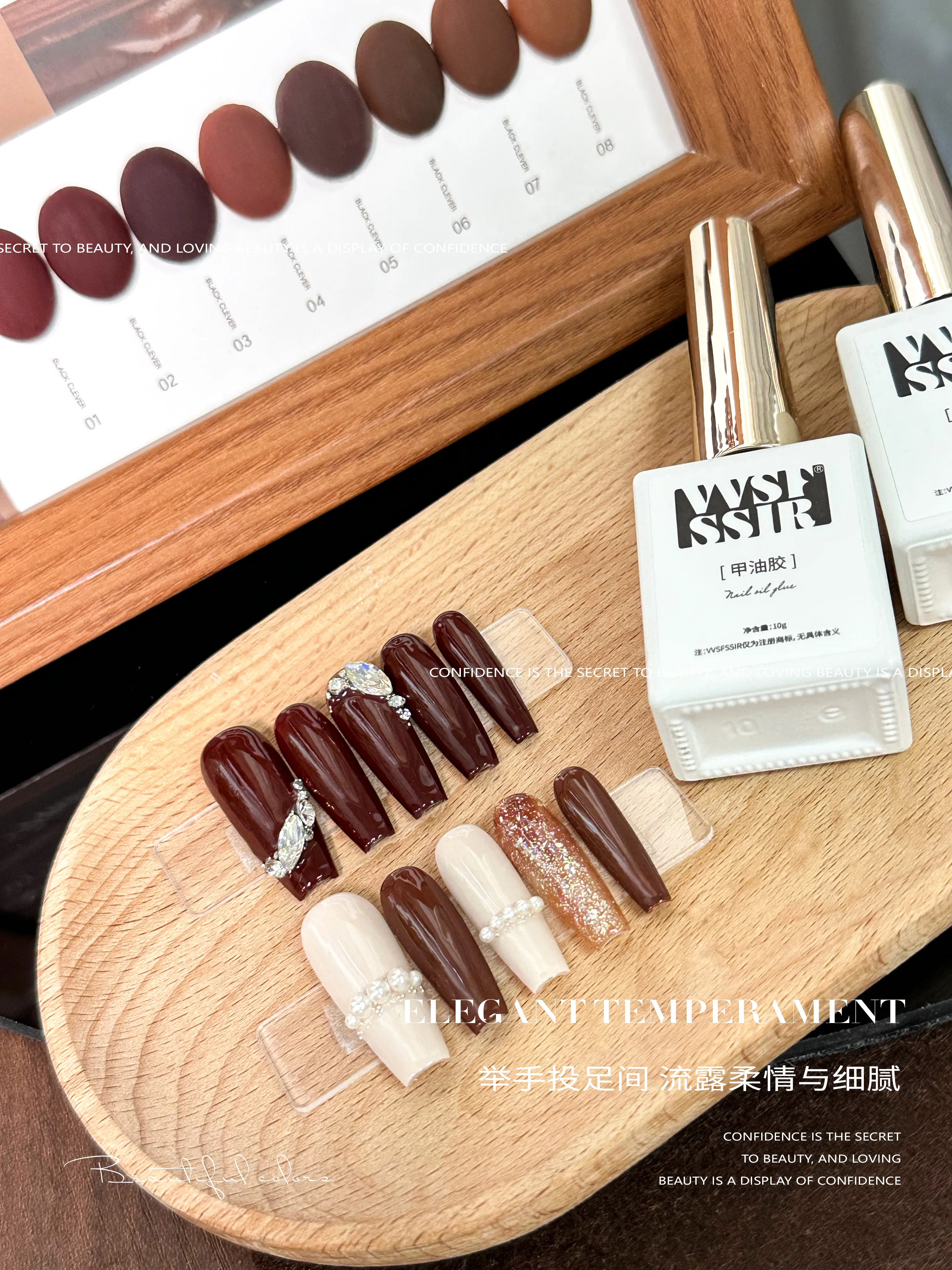 Hazelnut Chocolate Gel 8 Colors: Dark Cocoa — Professional Solid Shades