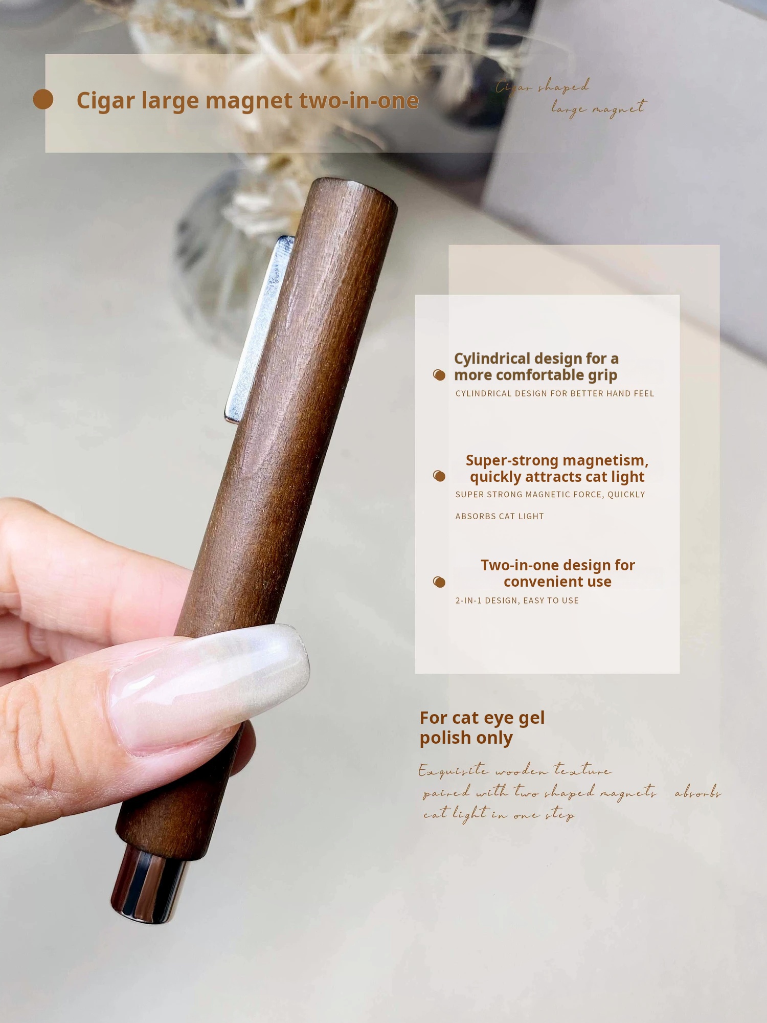 Cigar Cat Eye Magnet Tool product photo 2