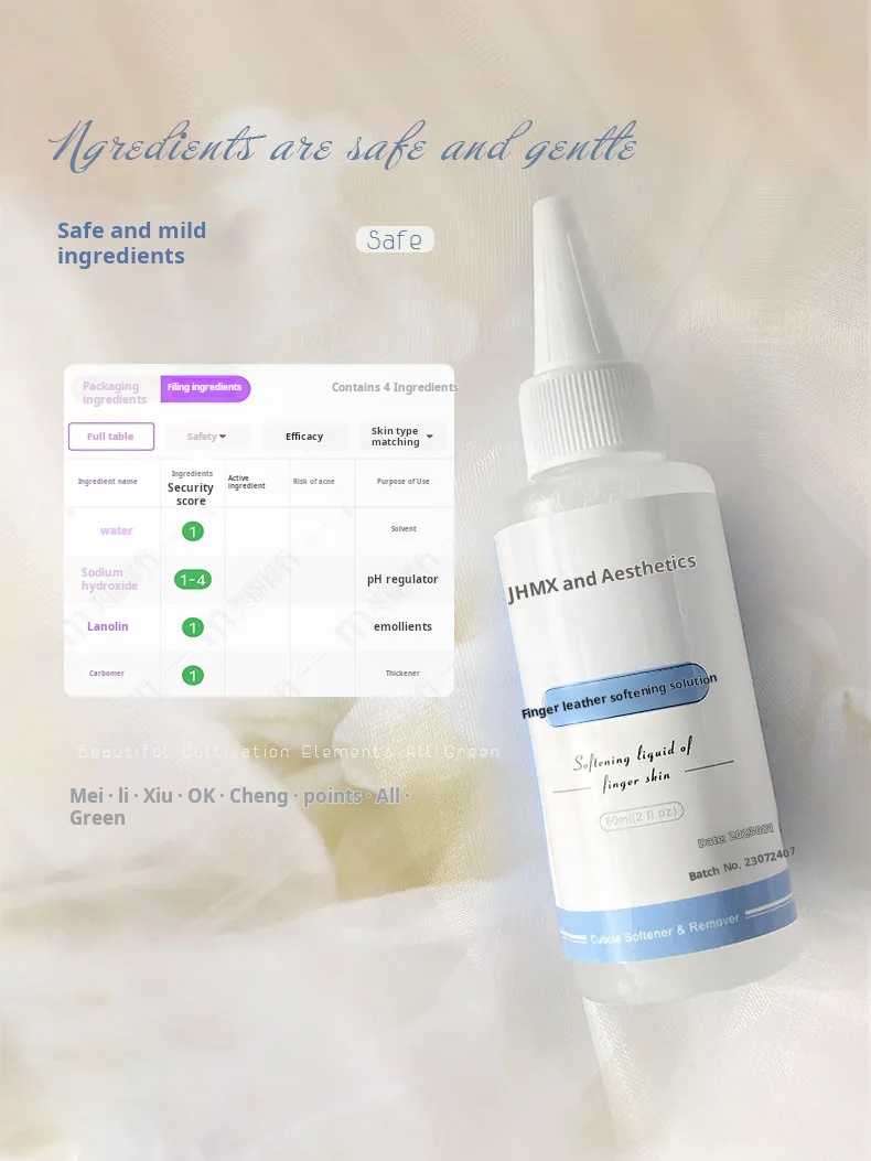 Jiahe Cuticle Softener Liquid product photo 2