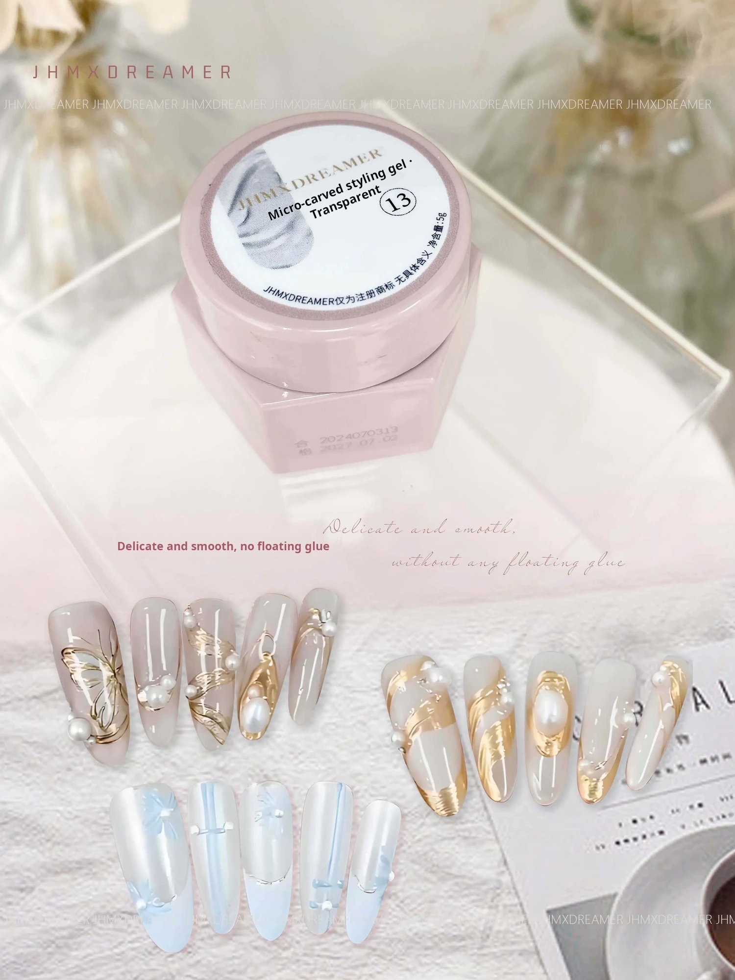 Jiahe Dreamer 3D Sculpting Painting Gel product photo 2