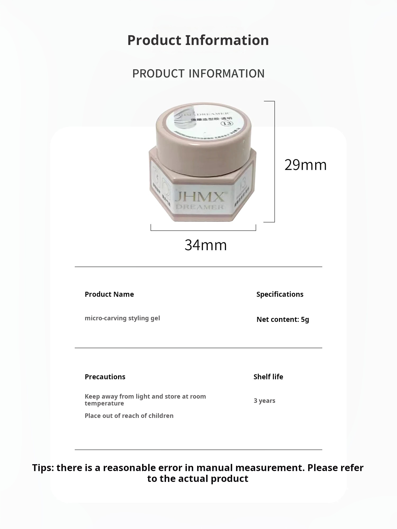 Jiahe Dreamer 3D Sculpting Painting Gel product photo 6