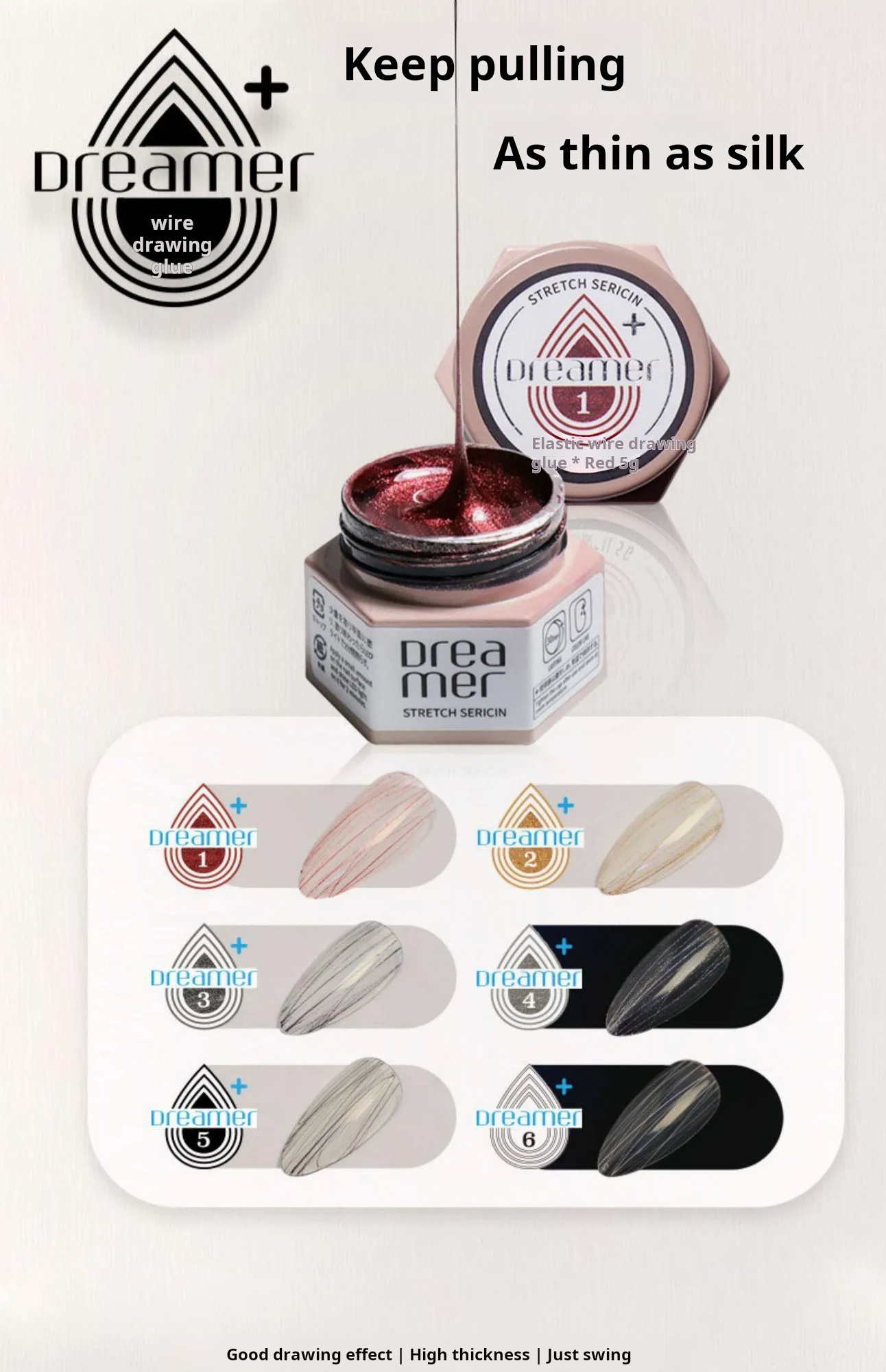 Jiahe Dreamer Elastic Spider Gel product photo 6