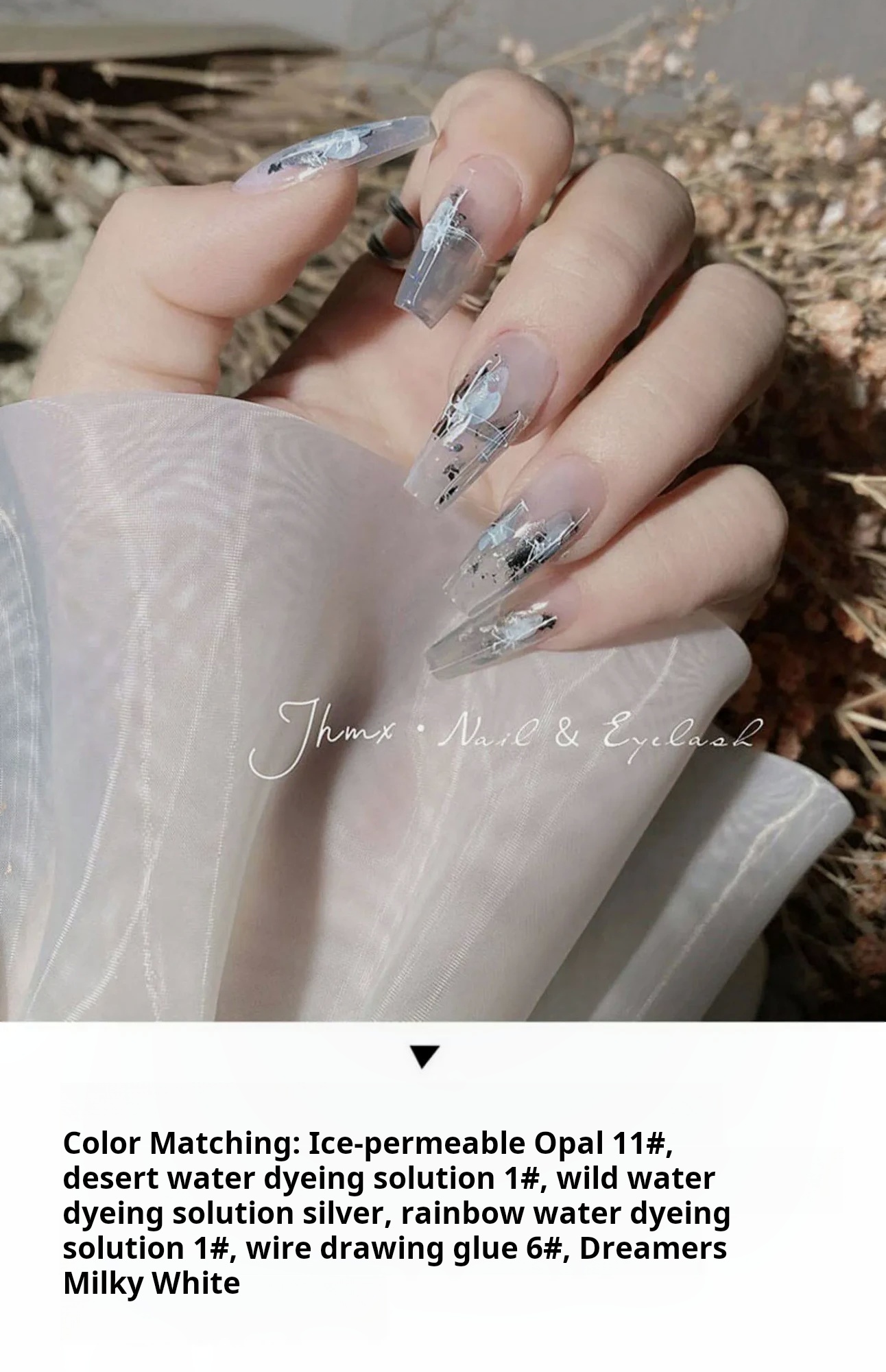 Jiahe Dreamer Elastic Spider Gel product photo 10